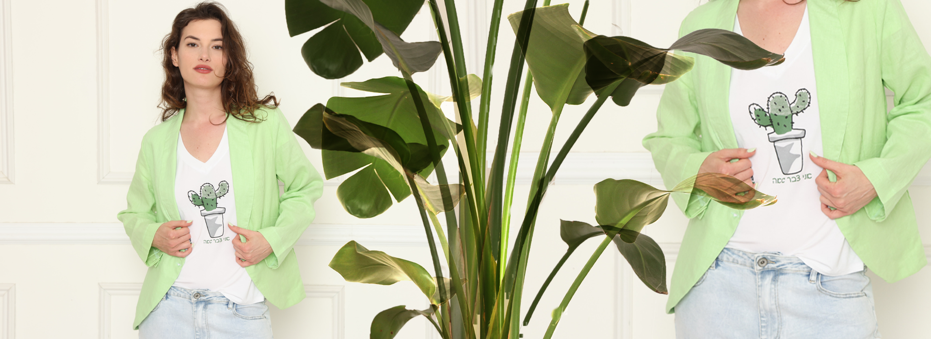 תפריט ראשי מחשב 2