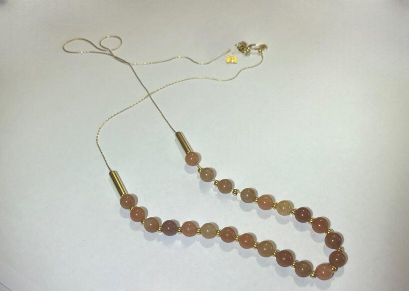 Whatsapp Image 2026 01 21 At 15.43.37